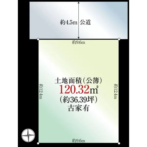 相模原市中央区宮下本町2丁目 区画図