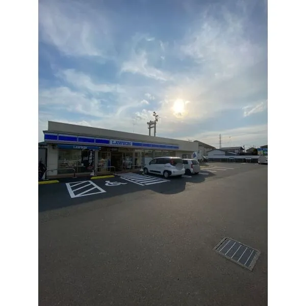 相模原市中央区宮下本町2丁目 ローソン町田小山町店(コンビニ)まで約280m(徒歩4分)