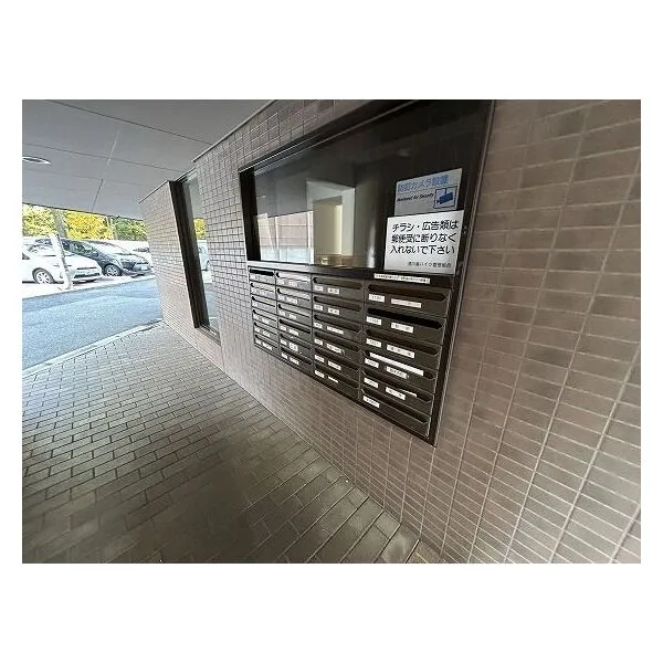 三井農林徳川園ハイツ 共用ポスト