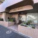 グレイス錦糸町 外観