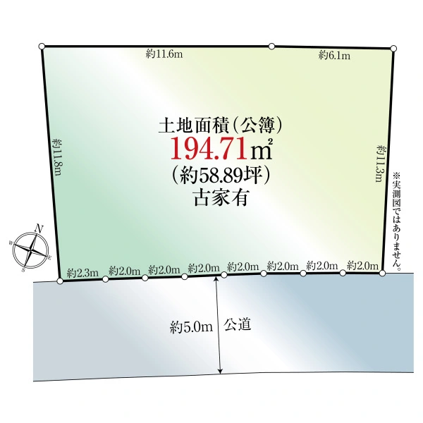横浜市金沢区富岡西４丁目 間取図