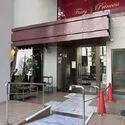 中銀音羽マンシオン その他画像