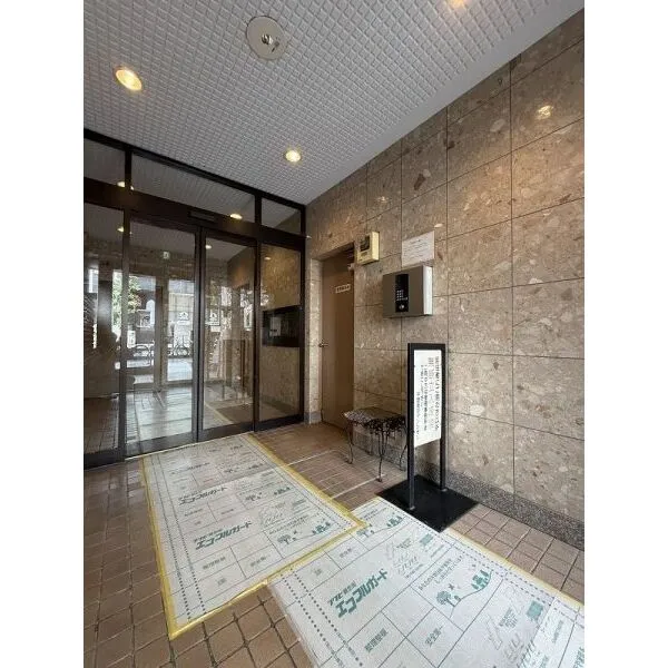 中銀音羽マンシオン その他画像