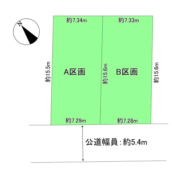 名古屋市千種区朝岡町２丁目 その他画像