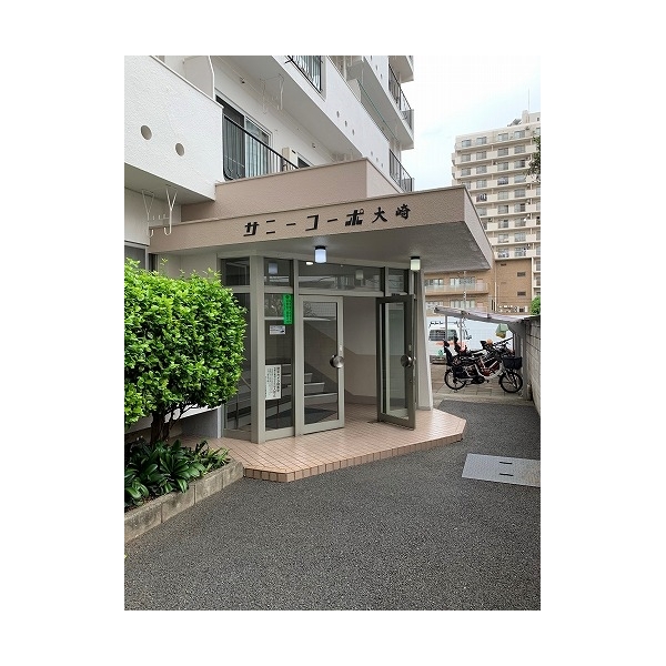 サニーコーポ大崎 その他画像