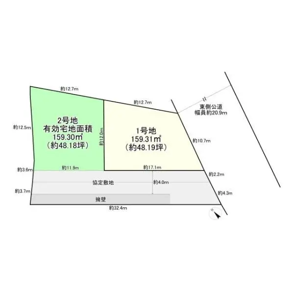 西宮市北名次町 間取図