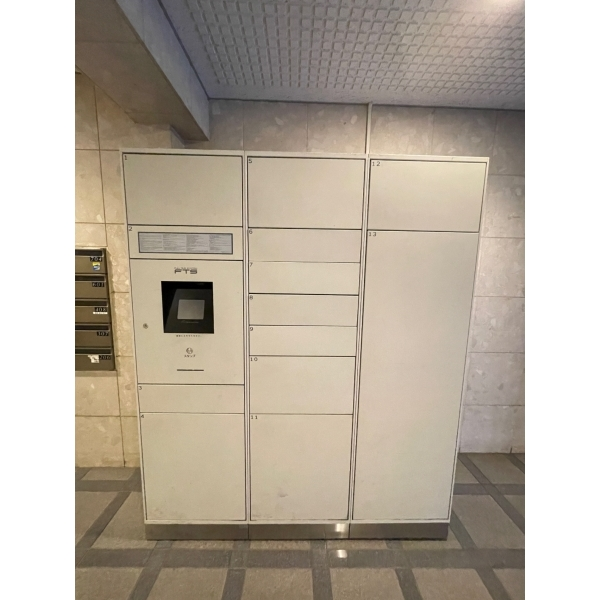 セザール第3西馬込 その他画像