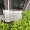 ファミール小平壱番館 エンブレム