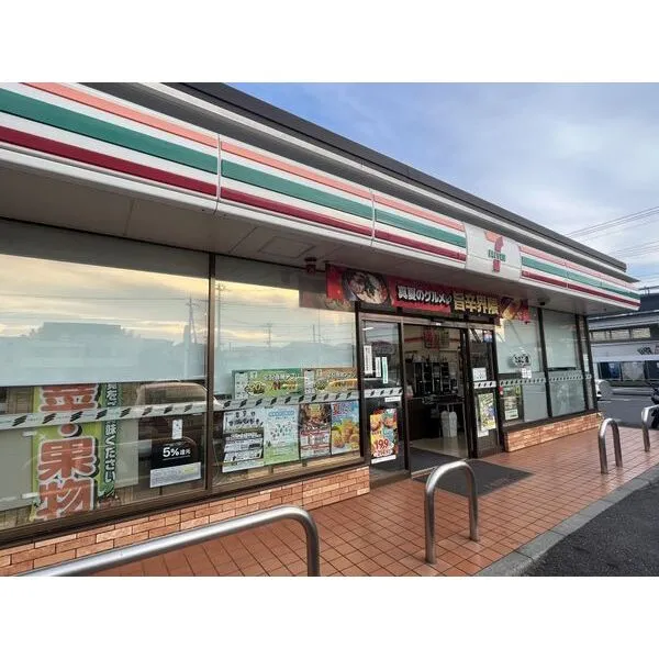 流山市西初石４丁目 その他画像