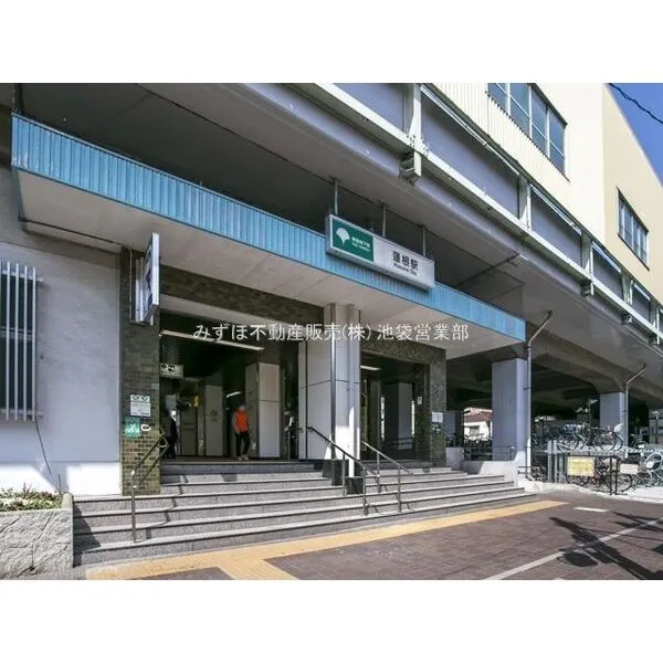 板橋区蓮根１丁目 その他画像