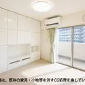 パークホームズ川口幸町センターステージ その他画像