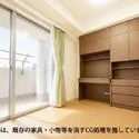パークホームズ川口幸町センターステージ その他画像