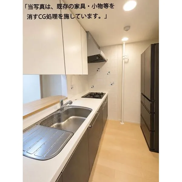 パークホームズ川口幸町センターステージ その他画像