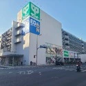 クレヴィスタ横浜関内 サミットストア横浜曙町店（スーパー）まで約500m（徒歩7分）