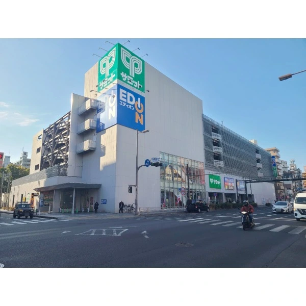 クレヴィスタ横浜関内 サミットストア横浜曙町店（スーパー）まで約500m（徒歩7分）