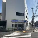世田谷区等々力７丁目 ローソンLTF等々力7丁目店（コンビニ）まで約100m（徒歩2分）