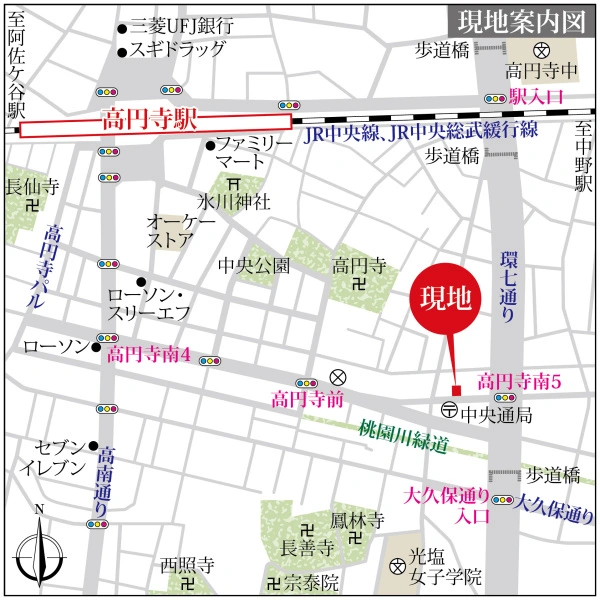 杉並区高円寺南４丁目 現地案内図