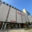 MAXIV武蔵小金井 イトーヨーカドー武蔵小金井店 徒歩7分。 540m