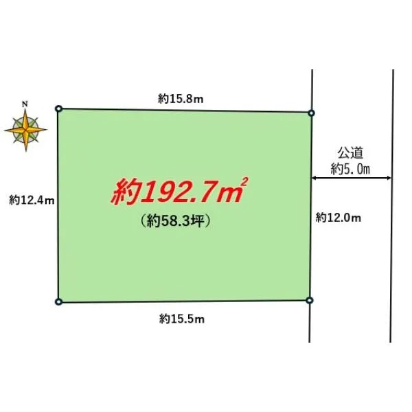 西東京市中町５丁目 間取図