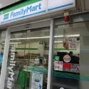 日神パレステージ吉祥寺 ファミリーマート吉祥寺平和通り店　120ｍ