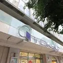 日神パレステージ吉祥寺 東急百貨店吉祥寺店　230ｍ