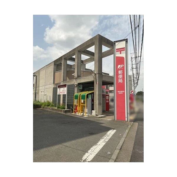 小平市学園西町３丁目 その他画像