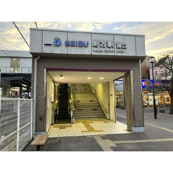 中野区野方6丁目 西武新宿線「野方」駅(駅)まで約240m(徒歩3分)