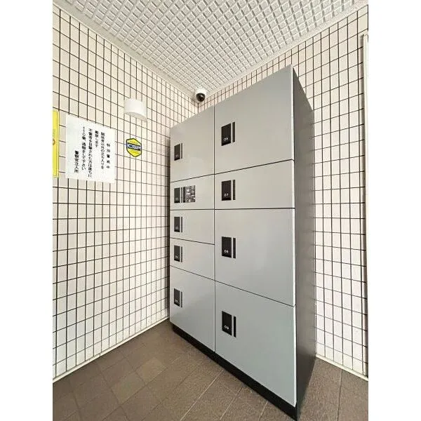 グリーンパークお花茶屋 その他画像