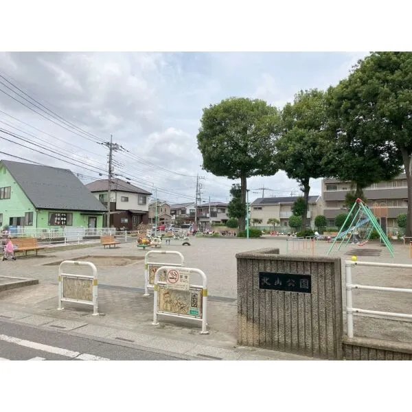 さいたま市見沼区大和田町2丁目 北山公園(公園)まで約300m(徒歩4分)