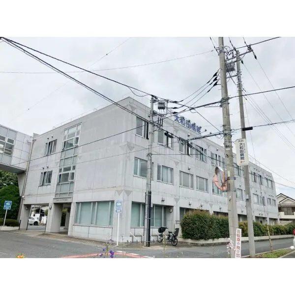 さいたま市見沼区大和田町2丁目 大和田病院(病院)まで約150m(徒歩2分)