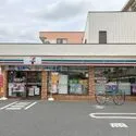 さいたま市見沼区大和田町２丁目 セブン-イレブン さいたま大和田２丁目店（コンビニ）まで約160m（徒歩2分）