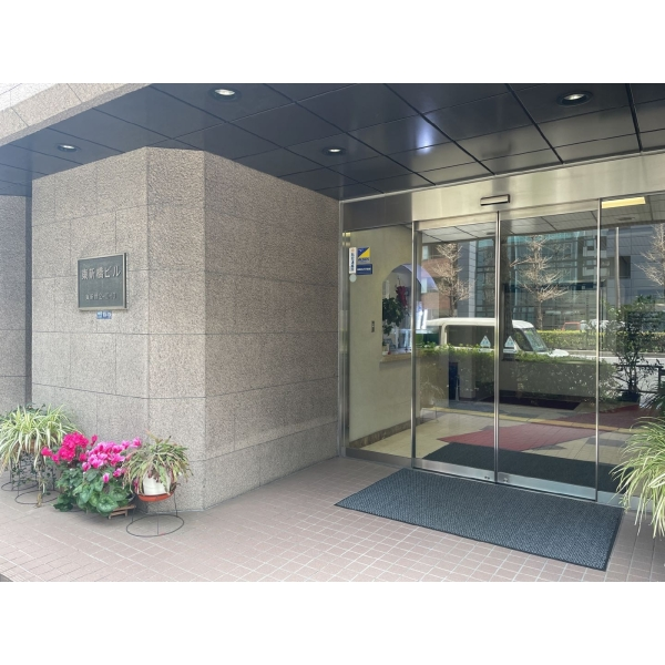 東新橋ビル エントランス