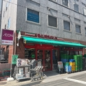東新橋ビル まいばすけっと新橋5丁目店（スーパー）まで約190m（徒歩3分）