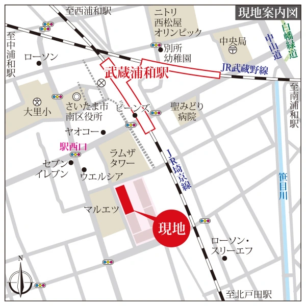 グランコスモ武蔵浦和 現地案内図