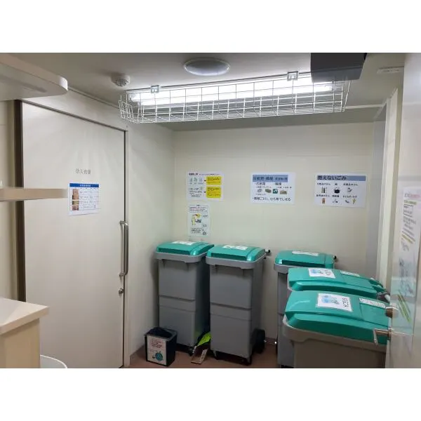 グランコスモ武蔵浦和 ゴミ置場