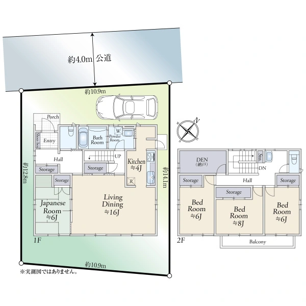 柏市西原５丁目 間取図