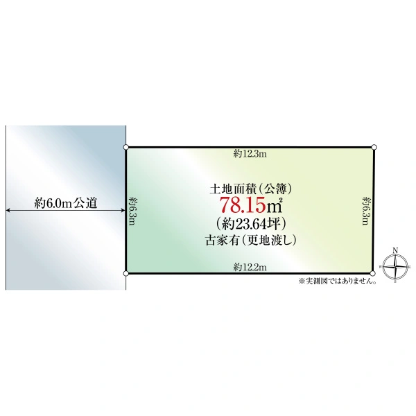 京都市北区大宮中ノ社町 間取図