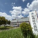 サンヴェール船橋夏見の丘壱番館 船橋総合病院（病院）まで約450m（徒歩6分）