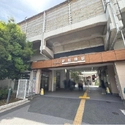 サンヴェール船橋夏見の丘壱番館 東武野田線「新船橋」駅（駅）まで約920m（徒歩12分）