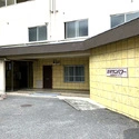 志村サンパワー その他画像