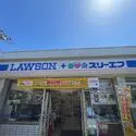平塚市西八幡３丁目 ローソン・スリーエフ平塚西八幡四丁目店（コンビニ）まで約240m（徒歩3分）