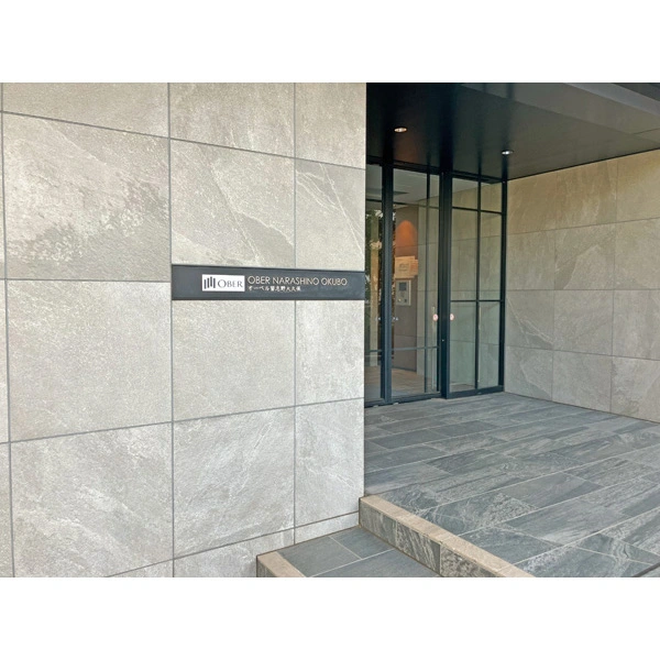 オーベル習志野大久保 その他画像