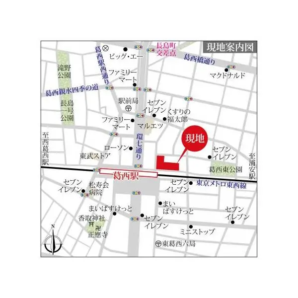 マインコーポ葛西 現地案内図