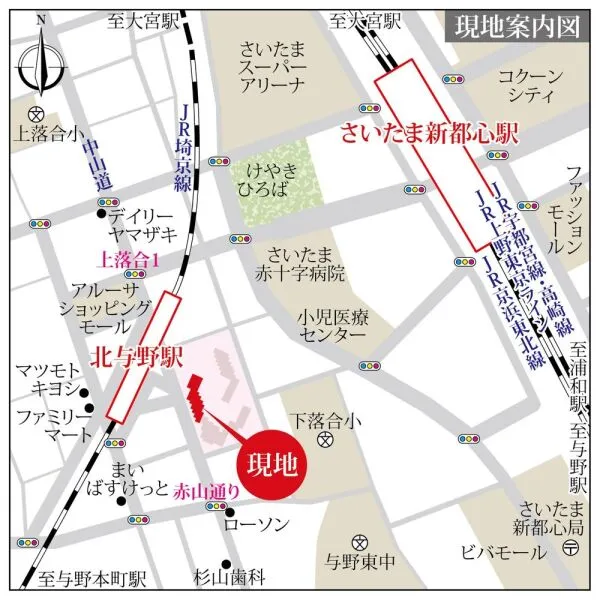 与野ハウス2号棟 現地地図