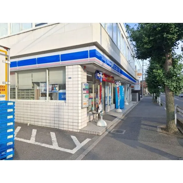 与野ハウス2号棟 ローソン 与野下落合店(コンビニ)まで約260m(徒歩4分)