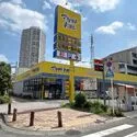 与野ハウス２号棟 マツモトキヨシ北与野店（ドラッグストア）まで約300m（徒歩4分）