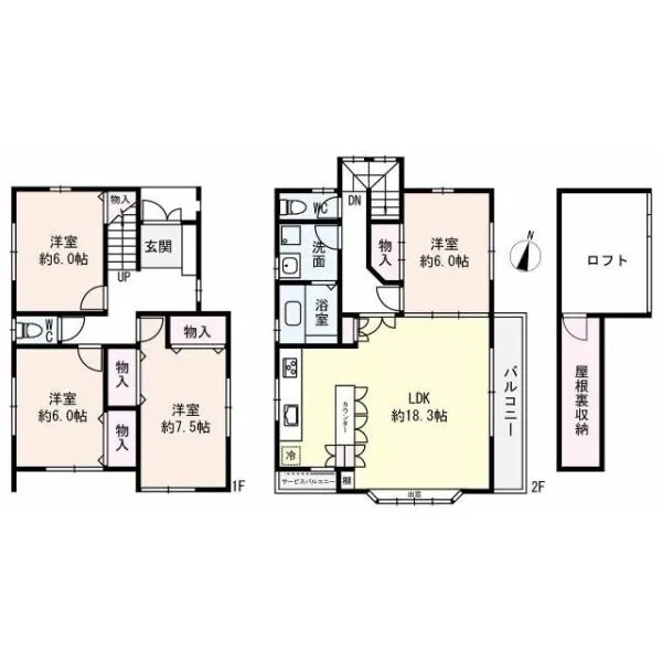 芦屋市西山町 間取り図