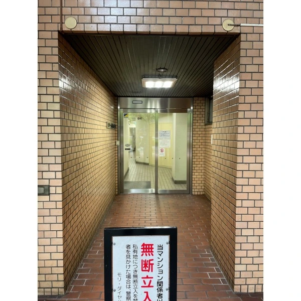 モリダイヤハイツ栄 その他外観