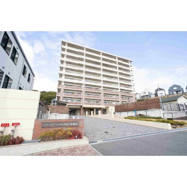 マスターズマンション神戸学園都市 外観
