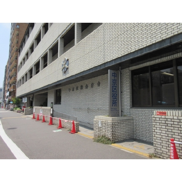 京都市中京区蛸薬師通油小路西入亀屋町 中京区役所（役所）まで約660m（徒歩9分）